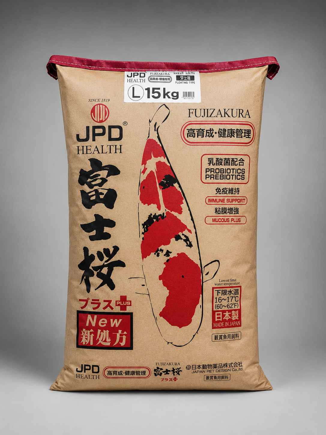JPD Fujizakura Premium Koi Food | Mystic Koi