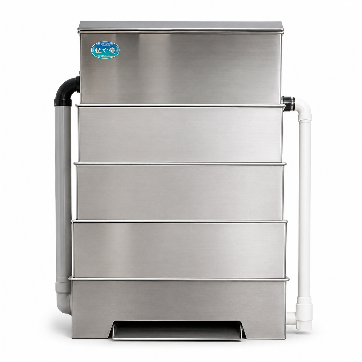 Niji-no-Taki RDF + Bakki Shower Filtration System