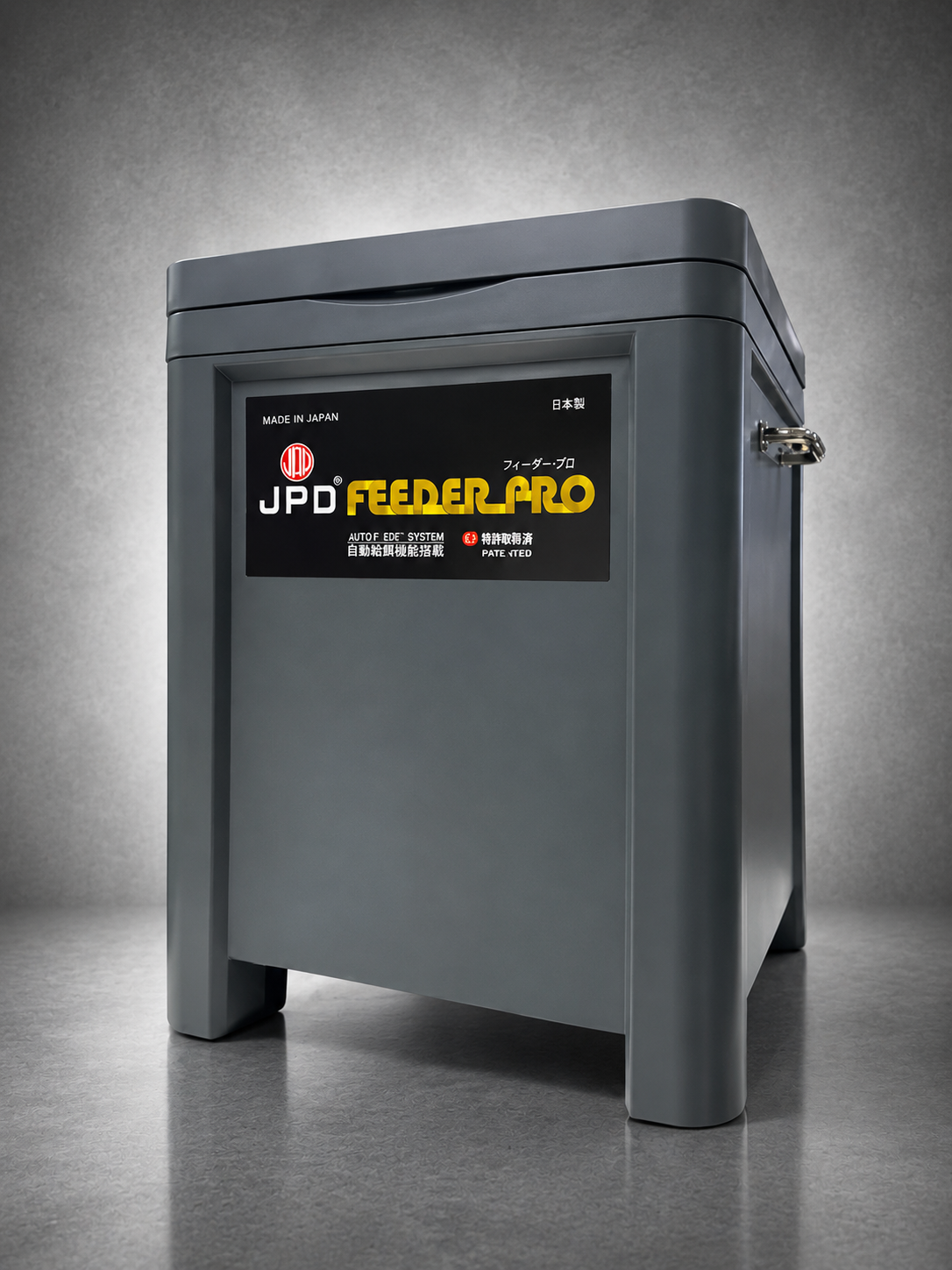 JPD Feeder Pro automatic koi pond feeder