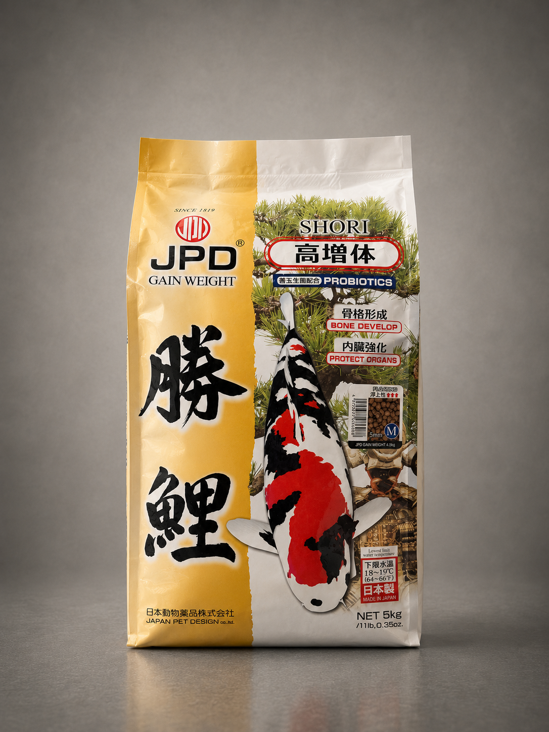 JPD Shori high-growth koi food — 5 kg bag