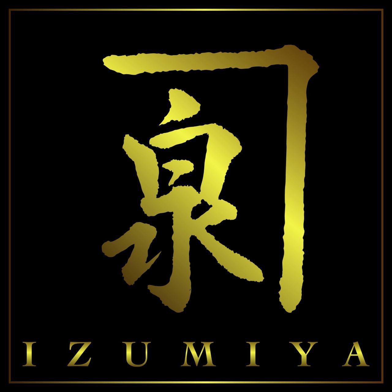 izumiya.jpg?crop=center&height