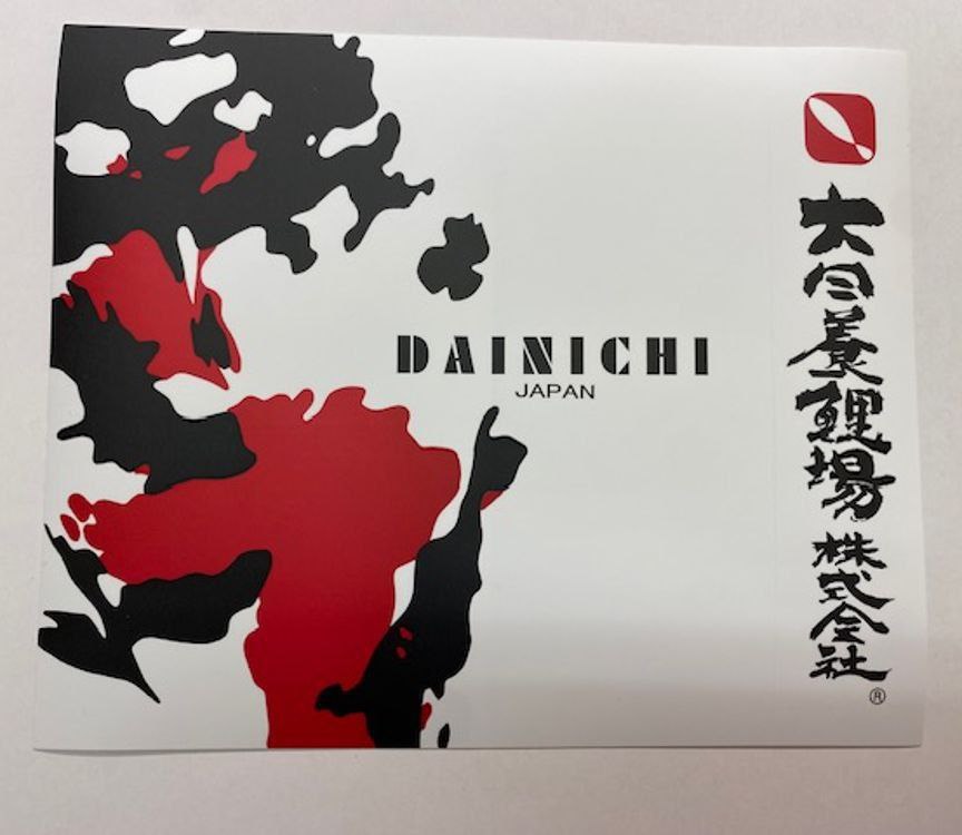 Dainichi Stickers