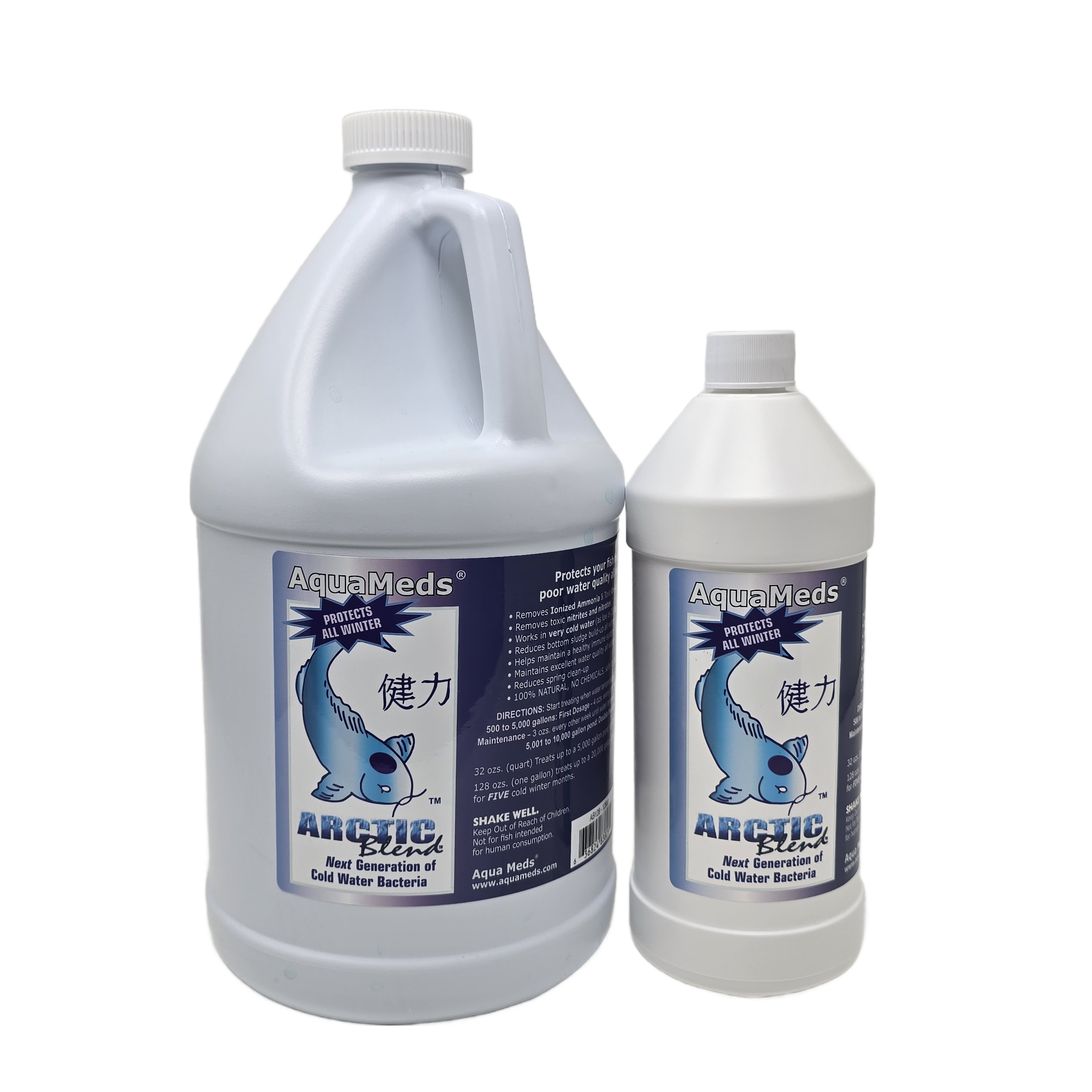Arctic Blend