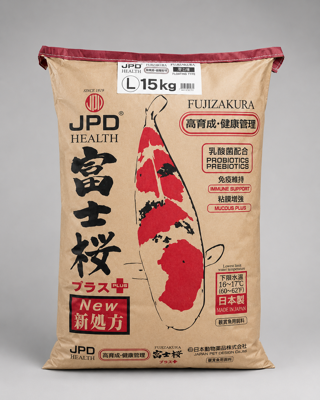 JPD Fujizakura Immune-Support Koi Food