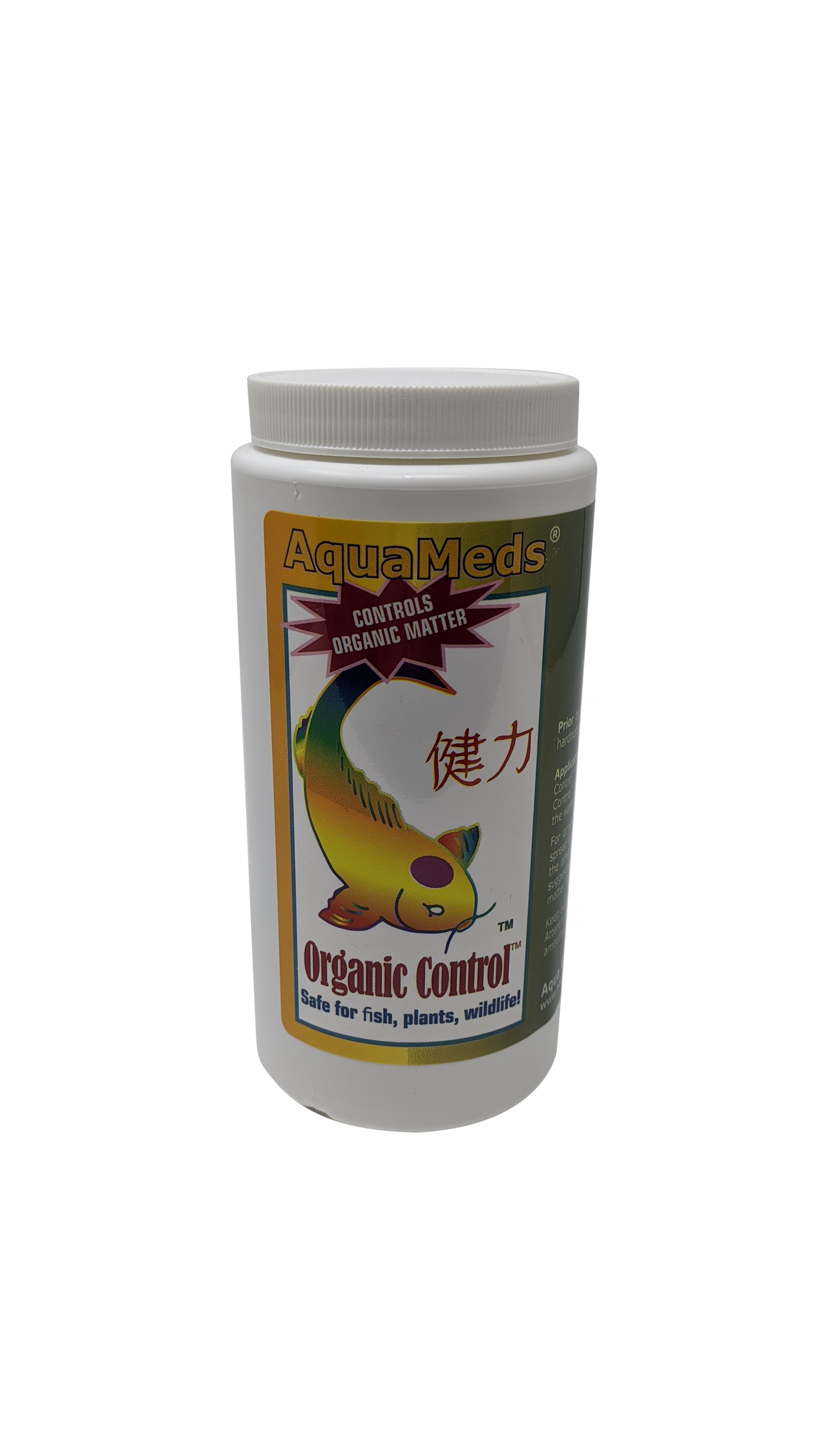 Aqua Meds Organic Control beneficial pond bacteria for organic waste