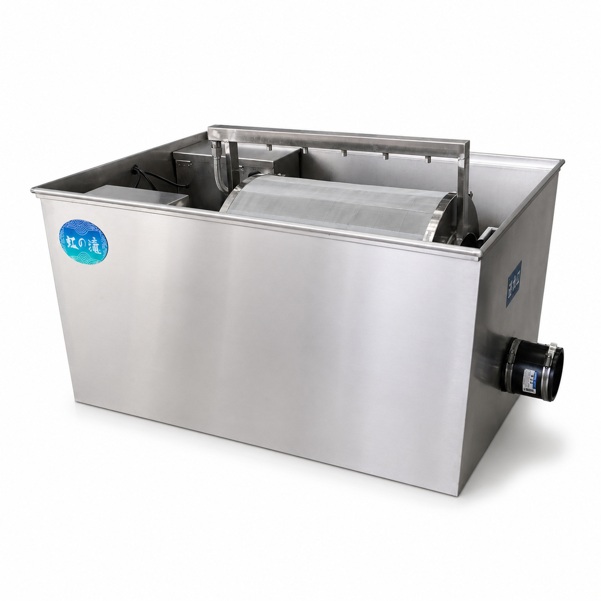 Niji-no-Taki RDF + Bakki Shower Filtration System