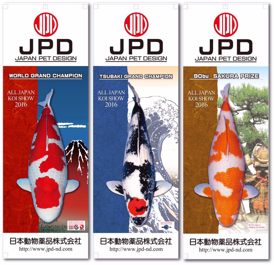 Jpd hot sale koi food