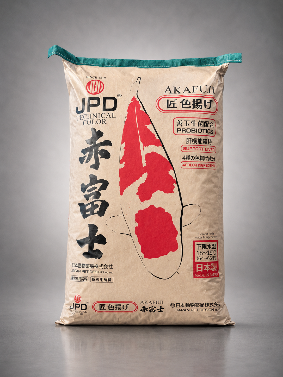 JPD AkaFuji color-enhancing koi food — 15 kg bag