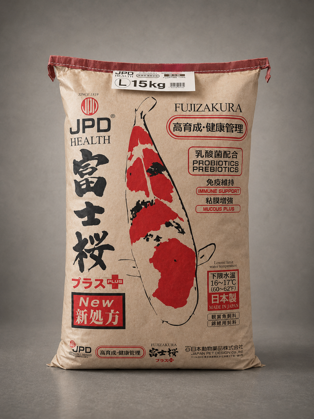 JPD Fujizakura immune-support koi food — 15 kg bag