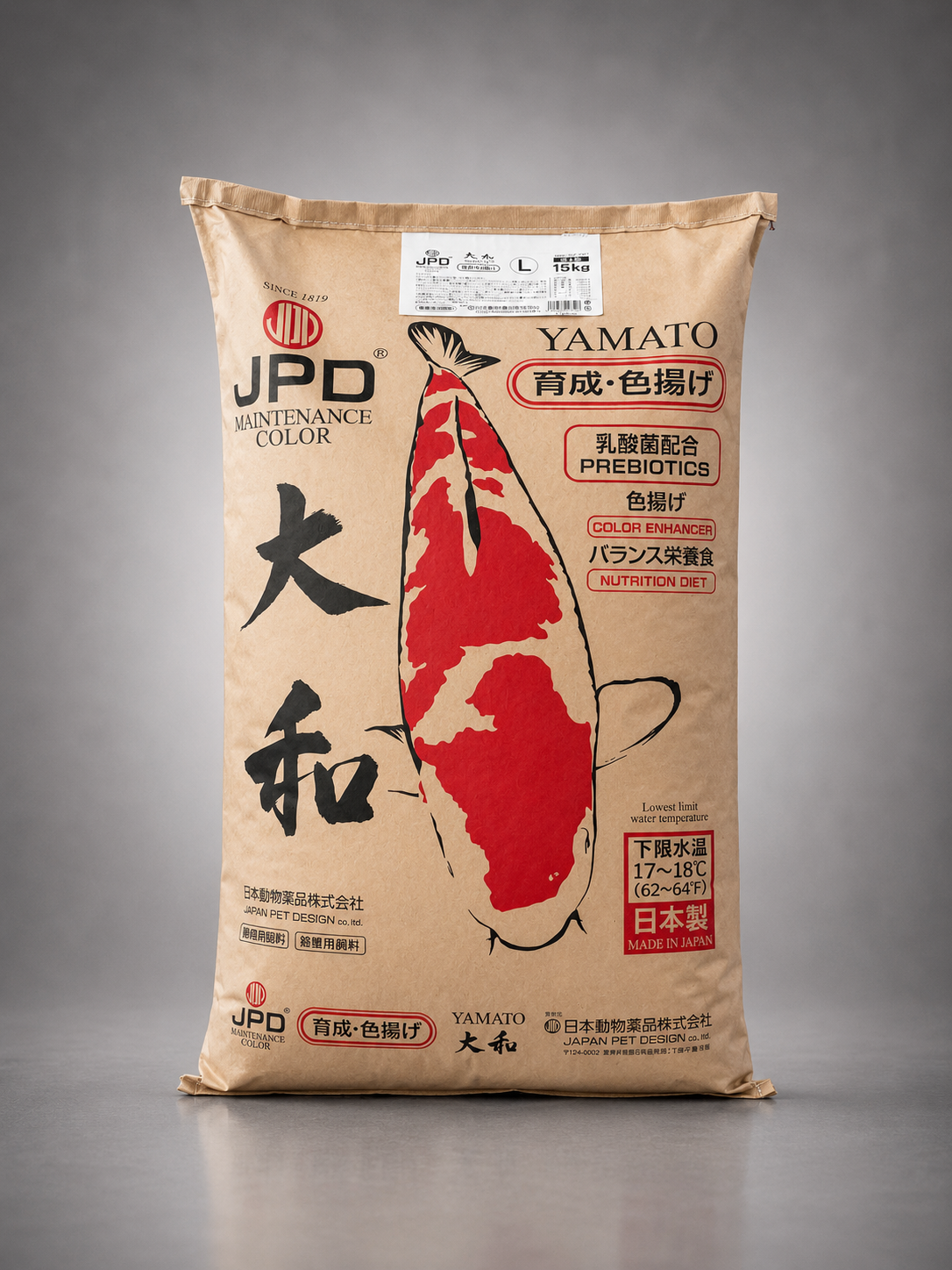 JPD Yamato color & daily koi food — 15 kg bag